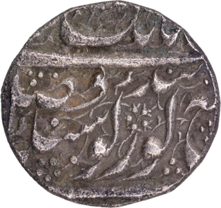  Sri Amritsar Mint Silver Rupee VS 1878 (1821 AD) Coin Ranjit Singh of Sikh Empire.