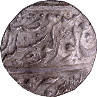  Sri Amritsar Mint Silver Rupee VS 1879 (1822 AD) Coin Ranjit Singh of Sikh Empire.