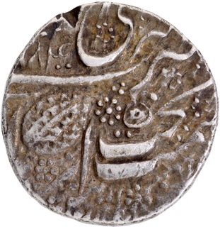 Sri Amritsar Mint Silver Rupee VS (18)84/92 ‘Nanakshahi’ Couplet Coin of Ranjit Singh of Sikh Empire.