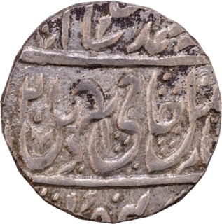 Jagadhari Mint Pseudo mint name Najibabad Silver Rupee Coin of Sikh Feudatory-Najibabad.