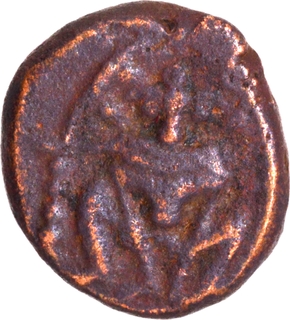 Unlisted Copper Kasu Mangamma Coin of Madurai Nayakas.