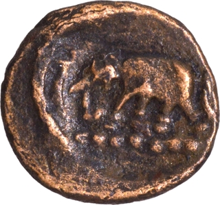  Tamil Nadu Region Copper Kasu Coin of South Indian Kingdom.