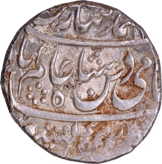  Silver Rupee 14 RY Coin Dost Muhammad of Bhopal State.