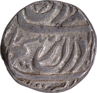 CIS-Patiala State Karam Singh Silver Rupee Coin.