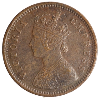 1887 AD Copper Half Pice Coin of Anand Rao III of Dhar State.