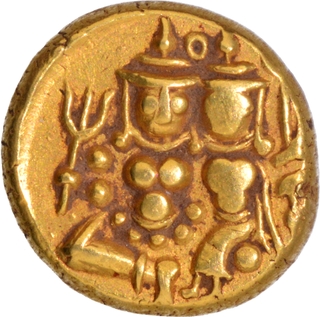 Mysore, Krishna Raja Wodeyar III  Gold Pagoda Coin.