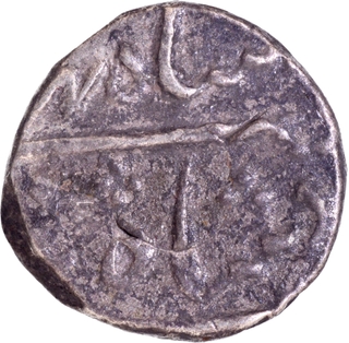 Mumbai Mint Silver Half Rupee 6 RY Coin of Ahmad Shah Bahadur.