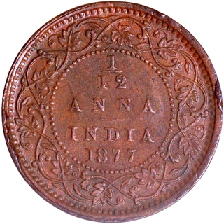 Copper One Twelfth Anna Coin of Victoria Empress of Bombay Mint of 1877.