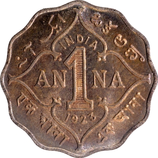 Very Rare Cupro Nickel One Anna Coin of King George V of Bombay Mint of 1923.