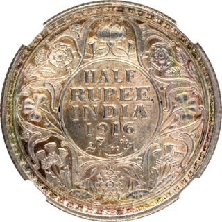 Very Rare Silver Half Rupee Coin of King George V of Calcutta Mint of 1916.