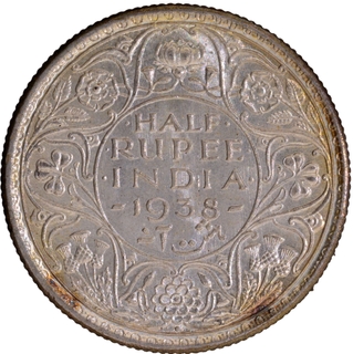 Scarce Silver Half Rupee Coin of King George VI of Bombay Mint of 1938.