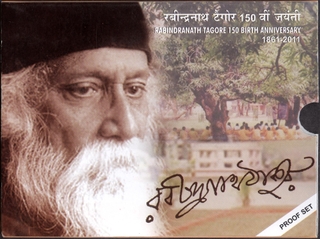 2011 Proof Coin Set of 150th Birth Anniversary of Rabindranath Tagore of Calcutta Mint.