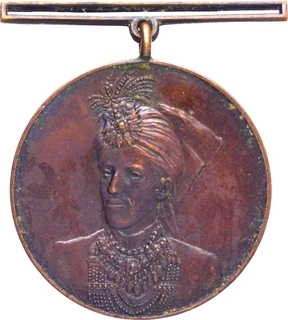 Installation Medal of Sadiq Muhammad Khan V of 1924 of Bahawalpur State.