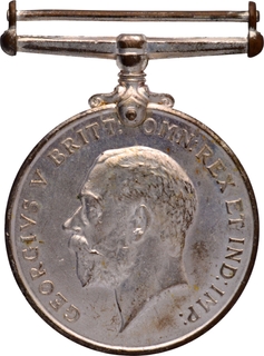 Mercantile Marine War Bronze Medal of King George V of 1919.