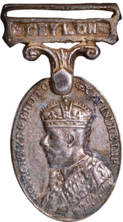 British Empire Efficiency Miniature Silver Medal of King George V of 1930 of Ceylon.