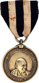 Service to Humanity Seva Medal Awarded by I.G. Gorakshaker of Republic India of 1951.