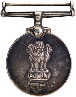 Republic India Raksha Medal of 1965 of Cupro Nickel.