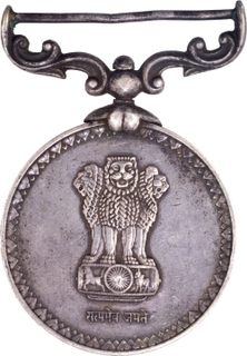 Long Service and Good Conduct Medal of Republic India.