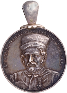 Silver Medal of Zoroastrian Girls School Association of 1893.