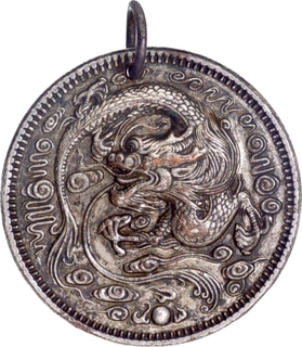  Silver Gilt Bronze Dragon Medal of Hong Kong.