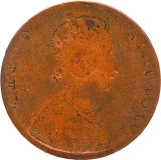 Rare Lakhi Brockage Error Copper Half Anna Coin of Victoria Queen of Calcutta Mint.