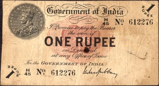 1917 One Rupee Banknote of King George V Signed by M M S Gubbay.