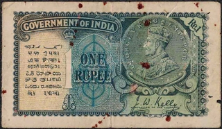 One Rupee Banknote of King George V Signed by J W Kelly of 1935.