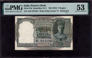 PMG Graded 53 About Uncirculated Five Rupees Banknote of King George VI Signed by C D Deshmukh of 1944.