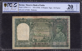 PCGS Graded 20 Very Fine Details A Prefix Ten Rupees Banknote of King George VI Signed by J B Taylor of 1938 of Burma Issue.