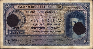 Cancelled Vinte (Twenty) Rupias Banknote of Banco Nacional Ultramarino of Portuguese India (Goa) of 1945.