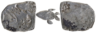 Punch Marked Silver Karshapana Coin of Magadha Janapada of Fish type.