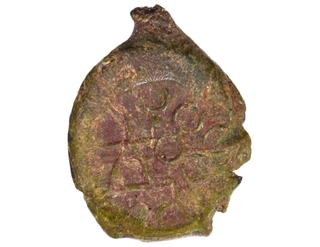 Bell Metal Coin of City State of Kurapurika of Narmada Valley.