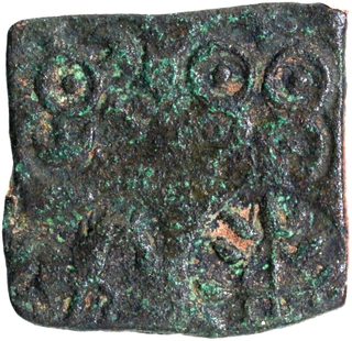 Unlisted and Extremely Rare Copper Karshapana Coin of City State of Suktimati with Brahmi legend Sutimati.