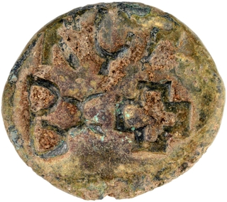 Very Rare Ancient Eastern Malwa  City State of Tripuri Copper Alloy Coin of City State of Tripuri.	