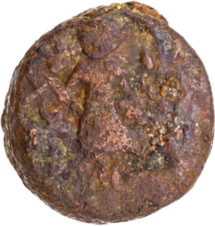 Copper Coin of Ujjaini Region.