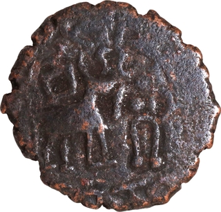 Copper Coin of Amoghbuti of Kunindas.