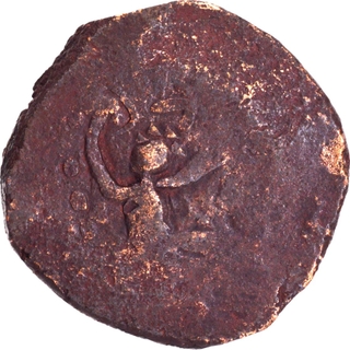 Copper Coin of Yaudheyas of Chitreshwara type.