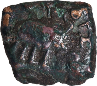 Copper Coin of Maharathis of Marathwada of Pusavaruna type.