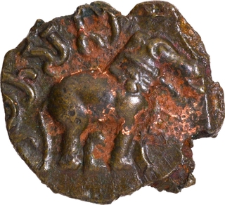 Copper Alloy Coin of Yajna Satakarni of Satavahana Dynasty.