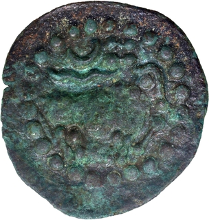 Pallavas Potin Coin with Ship on the reverse.