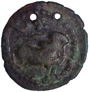 Pallavas of Kanchi Copper Coin with Ship on the reverse.