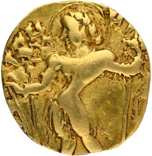 Archer type Gold Dinar Coin of Kumaragupta I of Gupta Dynasty.