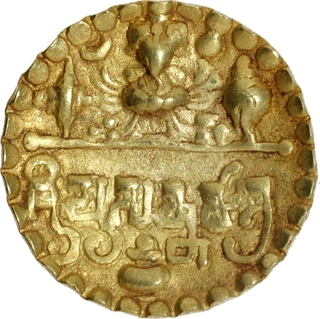 Repousse Gold Coin of Sri Prasannamitra of Sarabhapurias of Chattisgarh.