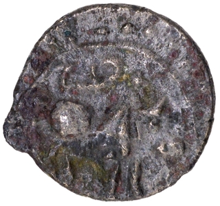  Copper Base Alloy Coin of Post Vakatakas.