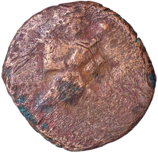 Koziya Copper Di Drachma Coin of Paratarajas.