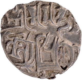 Billon Jital Coin of Samantadeva of Turk and Hindu Shahis of Kabul and Gandhara.