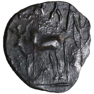 Potin Coin of Kadambas of Banavasi.