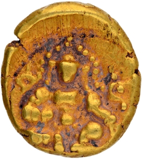 Very Rare Gold Half Varaha Coin of Krishnadevaraya of  Vijayanagara Empire of Bala krishna seated type.