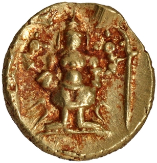 Gold Half Varaha Coin of Venkatapathiraya III of Vijayanagara Empire.