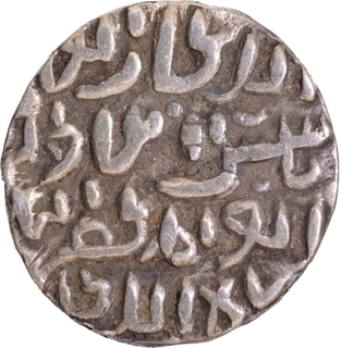 Al-Balad Firuzabad Mint Silver Tanka Coin Shams ud din Ilyas of Bengal Sultanat. 